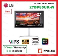 27BP85UK-W 27 吋 4K 超高清 IPS 顯示器，配備 VESA DisplayHDR 400