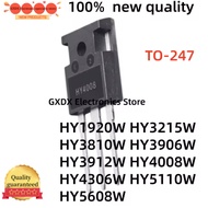 5PCS 100% new HY1920W HY3215W HY3810W HY3906W HY3912W HY4004W HY4008W HY4306W HY5110W HY5608W TO-247