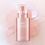 AHC - 精華bb素顏霜 (玫瑰金素顏霜) SPF30 PA++ 50g [平行進口]