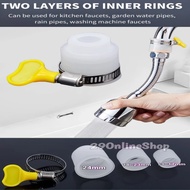 Sprayer faucet connection clamp adapter flexible neck water faucet clamp connector faucet booster ad