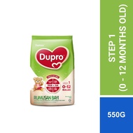 Dumex Dupro 1 (550g) (Susu, Milk Powder, 奶粉)