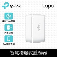 TP-LINK Tapo T110 監控智慧接觸式感應器 Tapo T110燦坤線上購物