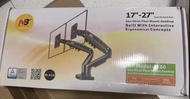 NB North Bayou Dual Monitor Mount (17"-27")