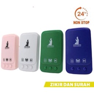 PLUG IN ZIKIR 24JAM NO STOP