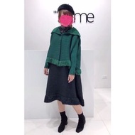（全新正品）日本三宅一生Issey Miyake 品牌 me 綠色絨毛長袖皺織物外套