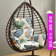 ST-🚤Chair Cushion Hanging Basket Cushion Large Single Hammock Cradle Rocking Chair Cushion Swing Thickened Four Seasons