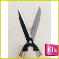 ✑ ▥ ◿ Hedge Shears Garden Scissor Grass Cutter Heavy Duty | iKlik