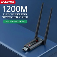 1200Mbps USB RTL8812 Wireless AC1200 Wlan USB3.0 Wifi Lan Adapter Dongle Dual Band 802.11ac With