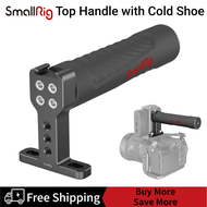 SmallRig Camera Top Handle Grip with Top Cold Shoe Base for DSLR Camera Cage Video Camcorder Rig Rubber 1446