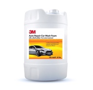 3M Auto Repair Car Wash Foam 3เอ็ม โฟม ทำความสะอาดรถยนต์ ขนาด 20 ลิตร