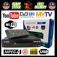 MYTV MYFREEVIEW HD BOX DTB-T2 HD DTTV BOX SET TOP BOX