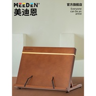 MEEDEN Medeen Desktop Desktop Easel Drawing Board Art Students Dedicated Walnut Color Drawing Board 