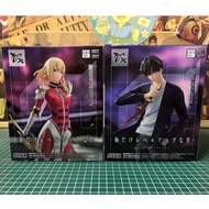 [Lot.JP] SOLO LEVELING-XROSS LINK Figure