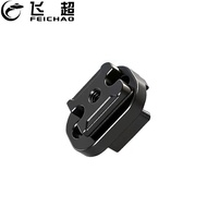 FEICHAO Quick Release NATO Track Slider Expansion Plate For DJI RS5 / RS4 / RS4 Mini / RS3 / RS3 Min