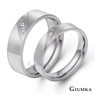 GIUMKA.Couple Ring.Love in Your Heart