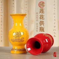 New Chinese Style Ceramic Buddha Lotus Worship Bottle Household Decorations Outdoor Decorations Wors