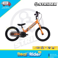 จักรยานขาไถ Balance Bike STRIDER 14X SPORT - 3 colors
