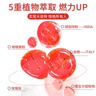 Supermodel Chili Vegetarian Blood Orange Dietary Fiber Burning Pills Full Belly Blocking Meal Savior