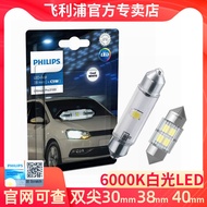 Philips LED Bulb Double Tip 30mm Reading Light 38mm Trunk Light 43mm License Plate Light C5W 12V Phụ