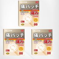 Plester Pereda Nyeri Asam Urat Perawatan Kekakuan Jari Kaki Bunion Plester Herbal Alami Untuk Nyeri 
