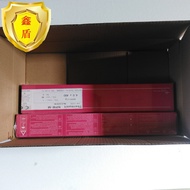 Wear-Resistant D856ZD310Welding Rod for Overlay Welding, Abrasion-Resistant Overlay Welding Charcoal