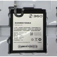 Suitable for Qiku 360vizza Battery 360N6lite 1711-A01 1713-A01 QK-401 Battery