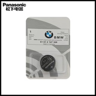 ถ่านกระดุม Panasonic CR2450 for BMW 3V แพคเดี่ยว 1 ก้อน ของแท้