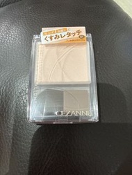 CEZANNE 遮瑕提亮粉餅 01
