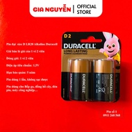 Pin đại size  D  LR20 Alkaline Duracell MN1300 vỉ 2 viên Pin - Gia Nguyễn