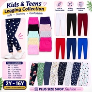 BUDA LEGGING Kanak-Kanak Saiz 1 year -10 Years Kapas Lembut Slim Fit