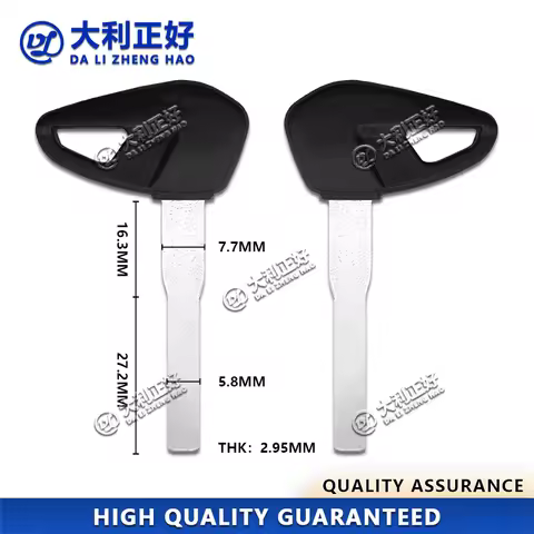 DL Motorcycle Key Suitable for Yamaha Bajaj Pulsar220 RS200 DOMINAR200 NS200 AS200 Key Blanks Motorc