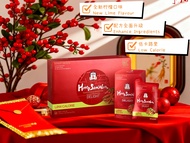 YK Herbs 韩国正官庄高丽红参元饮（柠檬口味&配方升级）Jung Kwan Jang Korean Red Ginseng Hong Sam Won