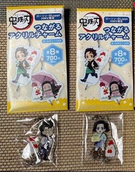 鬼滅之刃 遮扣 吊飾