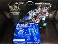全新 Bandai RX-78-2 Gundam Perfect Grade Unleashed pg +魂限 限定透明部件