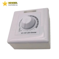 [LUMY] 0-10V LED Light Dimmer Switch Adjustable Brightness Lamp Control Module