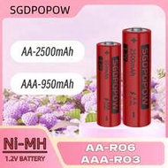 Ni-MH Rechargeable Batteries AA/AAA, High Efficiency, Continuous Power Supply, Better Usage