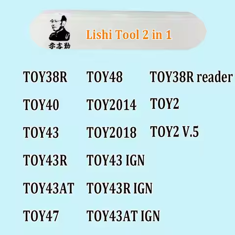 Lishi 2 in 1 Tool TOY38R TOY40 TOY43 TOY43R TOY43AT TOY47 TOY48 TOY51 TOY2014 TOY2018, TOY2 TRACK, T