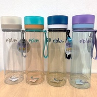 EPLAS EGHT-800BPA Water Bottle With Handle (800ml) BPA-Free Water Tumbler Botol Air