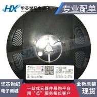 New DAC7311IDCKR DAC7311IDCKT D73 Digital to Analog Converter IC Chip