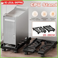 SG Stock Computer Cpu Stand Adjustable Cpu Roller Stand With Wheels Under Desk Computer CPU Holder