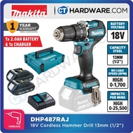 Makita DHP487 Cordless Hammer Driver Drill 18V | 13 mm (1/2") | Brushless Motor