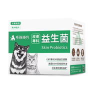 毛孩時代 - 【毛孩時代】皮膚專科益生菌(30包/盒) [最佳食用日期至12/2026]