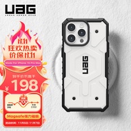 UAG【磁吸充电】适用于苹果15promax手机壳iphone15promax保护套Magsafe磁吸全包防摔商务硬壳【探险白色】