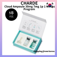 CHARDE Cloud Ampoule 30mg 7mg 1p 1 Weeks Program