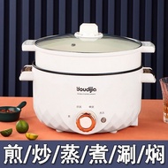 Multi-Functional Electric Cooker Non-Stick Pot Household Hot Pot Small Electric Cooker Dormitory Mini Electric Cooker Co