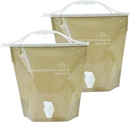 Iwatani Material WWB-5SB Water Tank, Washable, Water Bag, 1.3 gal (5 L), Set of 2, Sand Beige, Washable, Dryable, Easy to Pour, Camping, Leisure, Disaster Prevention, Compact Folding