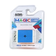 Rubiks Cube 2X2 3X3 4X4 5X5 Magic Cube Beginner Regular 2 3 4 5 Layers High Frequency Educational Pr