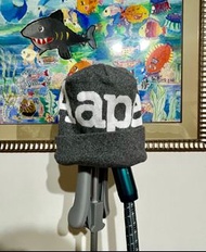 Aape 灰色毛帽