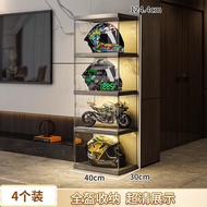 BW-6 Zimu Yaju Helmet Storage Cabinet Acrylic Rack Motorcycle Hat Household Display Box with Light Motorcycle Equipment