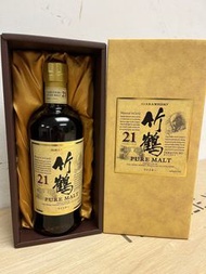竹鶴21